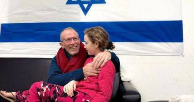 50 дней в плену: 9-летняя израильская девочка, которую считали погибшей, вернулась домой - focus.ua - Украина - Израиль