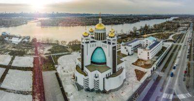 При атаке шахедов пострадал Патриарший собор в Киеве (ФОТО)