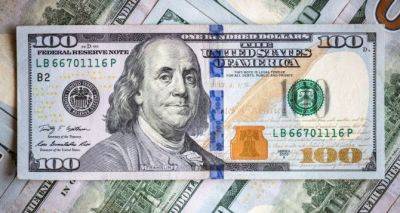 Доллар и Злотый подорожал: курс валют на 27 ноября 2023 года