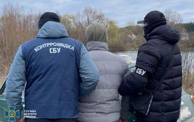 В Черниговской области задержан "расконсервированный" агент РФ