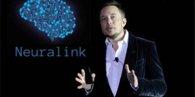 Neuralink незаметно привлекла дополнительные $43 млн инвестиций