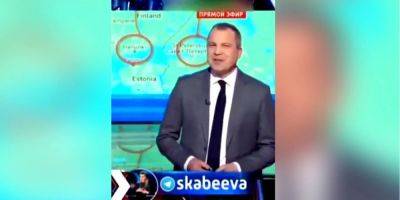 Знак Путину. В РФ по телевидению показали огромный «пенис», по которому россияне могут попасть в Финляндию — видео
