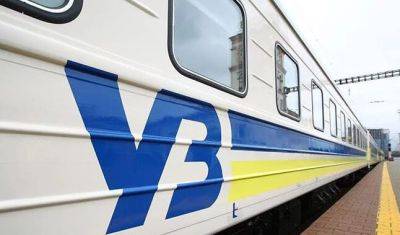 Поезд из Одессы в Харьков задерживается из-за бури – «Укрзалізниця»