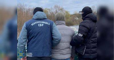 Полтора года выжидал момент: на Черниговщине СБУ обезвредила «спавшего» российского агента (фото)