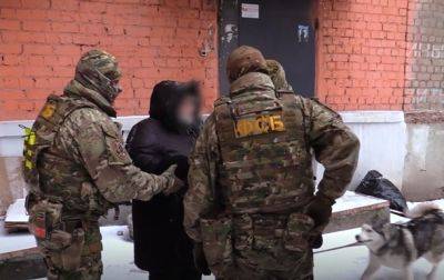 В Самаре ФСБ задержала женщину за "госизмену"