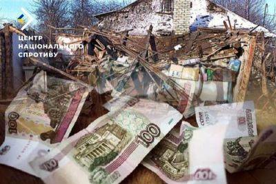 На "освобожденной" Луганщине растет социально-экономическое напряжение, - ЦНС