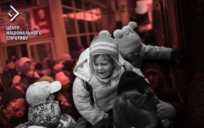 РФ готовит новые списки детей для депортации с оккупированных территорий - ЦНС