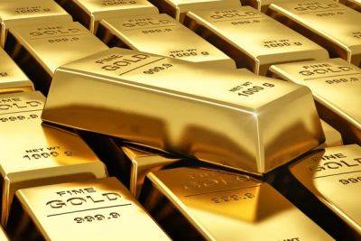 Цены на золото приблизились к максимуму за месяц - minfin.com.ua - США - Украина