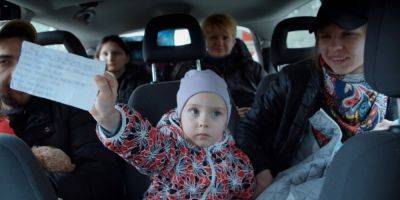 Фильм Откуда куда об эвакуации украинцев номинирован на премию Международной ассоциации документального кино