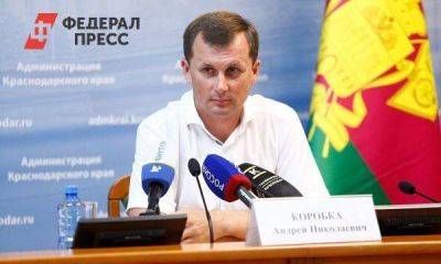 Андрей Коробка: «Впереди еще одна большая уборочная кампания»