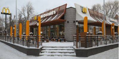 Место выбрали сами жители. McDonald’s открыл первое заведение в Кропивницком