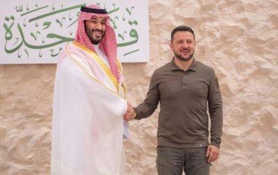 Зеленский сообщил о новых переговорах с саудовским принцем