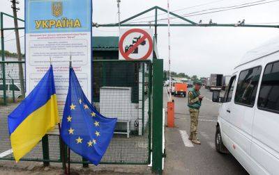 Блокада границы Украины и Польши – поляки угрожают закрыть все КПП на границе