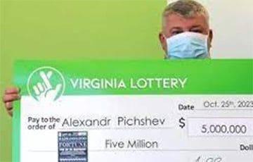 В США мужчина выиграл $5 миллионов в лотерею