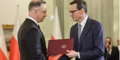 Дуда назначил Моравецкого премьер-министром Польши и одобрил новое правительство