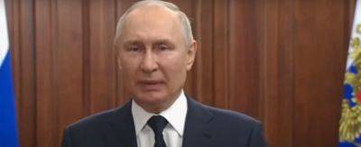 Путин рвет и мечет: Россия несет исторические потери. Что рассказали в британской разведке