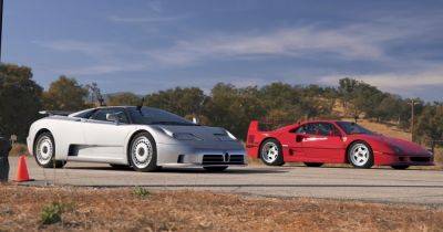 Битва 90-х: культовые суперкары Ferrari и Bugatti сравнили в заезде по прямой (видео)