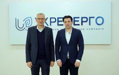 Герман Галущенко - ФРГ дает 300 млн евро энергосектору Украины - korrespondent.net - Украина - Германия - Берлин