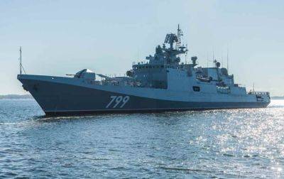 Россияне вывели в Черное море фрегат - ракетоноситель