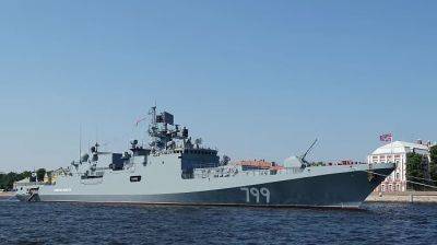 Враг вывел в Черное море фрегат "Адмирал Макаров" – Силы обороны юга Украины