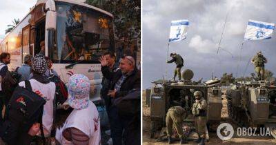 Война в Израиле – четвертое освобождение заложников в секторе Газа – ХАМАС хочет отделить матерей от детей – обмен заложниками между Израилем и ХАМАС