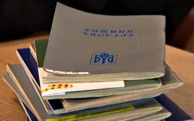 Украинцы массово покупают пенсионный стаж: всплыли важные подробности, в чем секрет