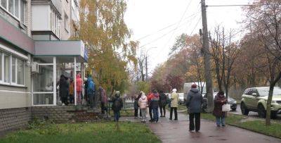 Новая денежная помощь от международной организации, как получить и кому дадут: "Сумма может быть больше" - politeka.net - США - Украина - Запорожская обл. - Харьковская обл. - Николаевская обл. - Херсонская обл. - Донецкая обл.