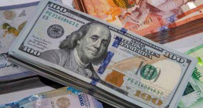 Касается всех у кого есть валюта, доллар резко подорожал: курс валют на 28 ноября 2023 года. - cxid.info - Украина