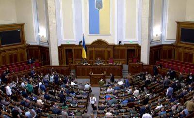 Тарас Мельничук - Ну теперь заживем: Кабмин показал обновленный закон о медицине для народа - ukrainianwall.com - Украина