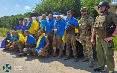 Стало известно, сколько украинцев вернули из плена