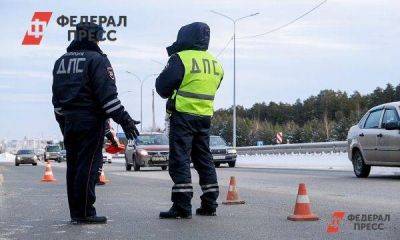 Водителей предупредили о новых штрафах с 1 декабря