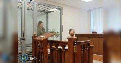 Скорректировала десятки «шахедов» на Одессу: правоохранители задержали женщину-агента российского ГРУ
