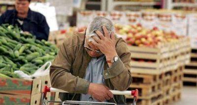 Потребительские настроения украинцев в октябре упали до минимума - cxid.info - Экономия