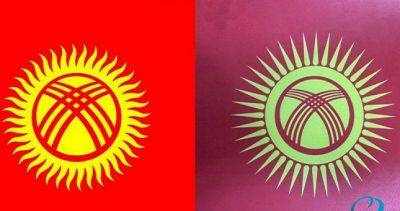 Конституционный комитет Жогорку Кенеша единогласно поддержал изменение флага Кыргызстана