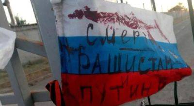 "Зачистка" продолжается: В Мариуполе партизаны ликвидировали еще шестерых российских оккупантов