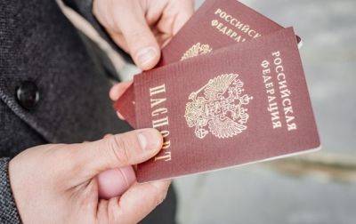 Кремль приказал усилить паспортизацию на оккупированных территориях - ГУР