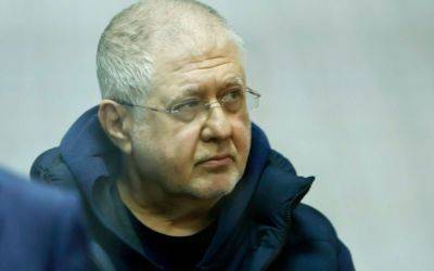 Игорь Коломойский в СИЗО останется еще на два месяца - новое решение суда