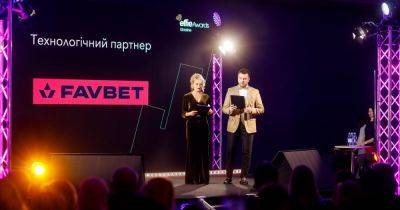 FAVBET и Всеукраинская рекламная коалиция на Effie Awards отметили Укрзализныцю специальной наградой - dsnews.ua - Украина