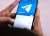 Силовики устанавливают экс-политзаключенным специальный бот в Telegram - udf.by - Дзержинск