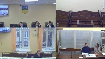 Дело Коломойского: Апелляционная палата отменила меру пресечения подозреваемой