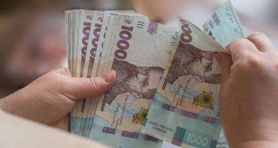 Две категории украинцев получат выплаты: сумма автоматически поступит на счет