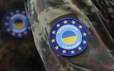 ЕС выделил 194 млн евро на обучение бойцов для ВСУ