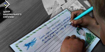 Оккупанты заставляют детей на захваченных территориях писать письма российским военным — ЦНС
