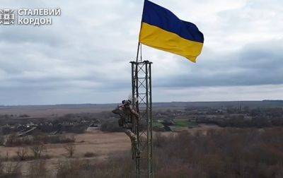 На границе с РФ подняли флаг Украины - korrespondent.net - Россия - Украина - Крым - Харьковская обл.