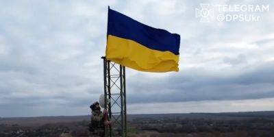 Под постоянными обстрелами. Пограничники подняли украинский флаг на границе с Россией в Харьковской области — видео