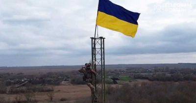 Пограничники подняли флаг Украины на КПП на границе с РФ
