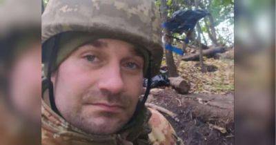 «Воевал он честно и достойно»: в Кривом Роге похоронили старшего солдата Александра Лозового