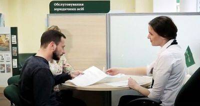 Касается всех, у кого есть кредиты: банки изменят проценты — сколько заставят заплатить - cxid.info - Украина