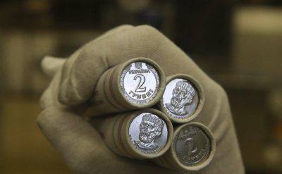Выглядит очень необычно: Нацбанк выпустил новую монету, посвященную году Дракона. Фото - hyser.com.ua - Украина