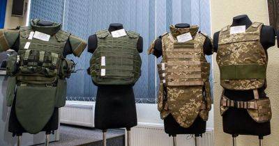 Женские бронежилеты начнут поступать в ВСУ в 2024 году, — Минобороны - focus.ua - Украина